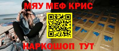 марки lsd Краснознаменск