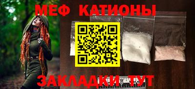 марки lsd Краснознаменск