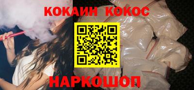 марки lsd Краснознаменск
