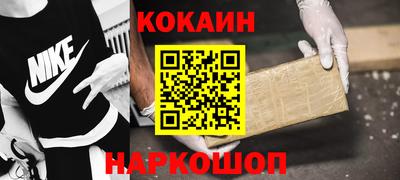 первитин Краснодар