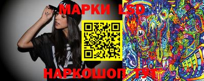 первитин Краснодар