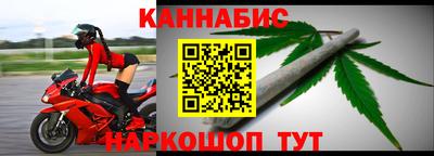 марки lsd Краснознаменск