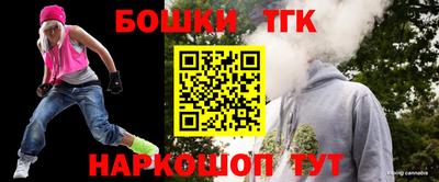 первитин Краснодар
