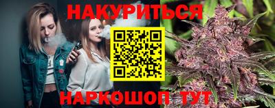 первитин Краснодар