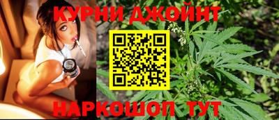 марки lsd Краснознаменск
