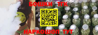 марки lsd Краснознаменск