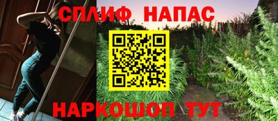 первитин Краснодар