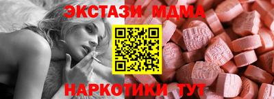 первитин Краснодар