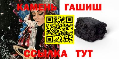первитин Краснодар
