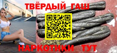 первитин Краснодар